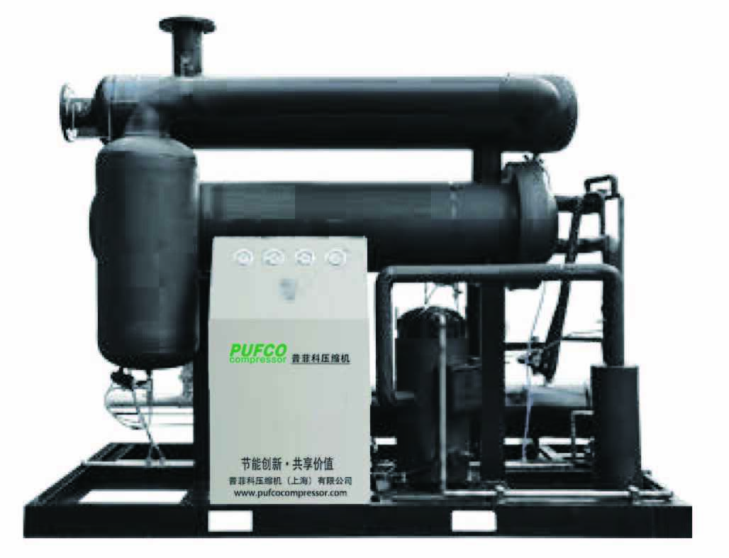 Water Cooling Refrigerated Air Dryer