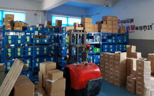 สต็อกสินค้าจำนวนมาก