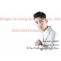 แคตตาล็อกผลิตภัณฑ์โซลินอยด์ KD