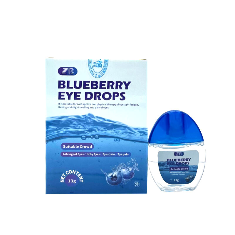 ZB Blueberry Eye Drops Suitable For Dry Eyes/Itchy/Blurred Vision/Red Eyes Protect Eyesight 15g