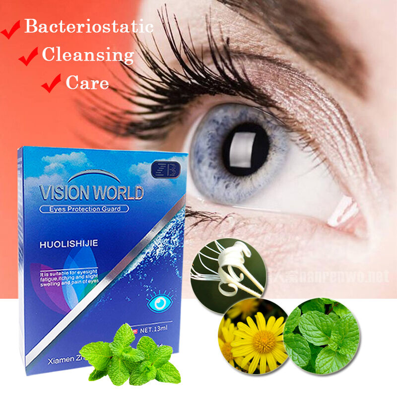 ZB Eye Drops for Relieving Eye Fatigue Dryness Itching Pain Gentle Moisturizing Eye Care 13ml