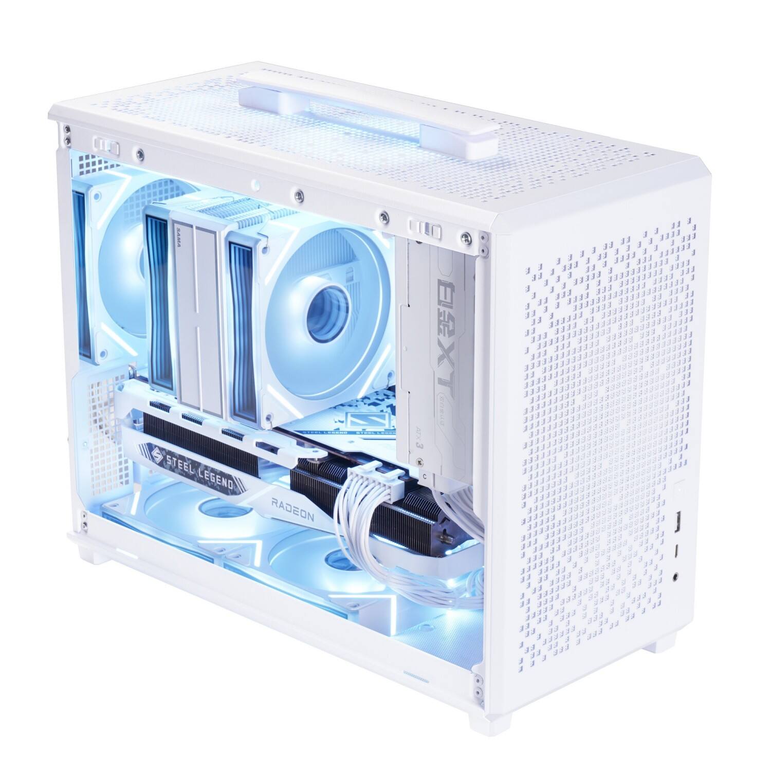 H1851 Pro Portable MATX PC Case with Handle | Cases