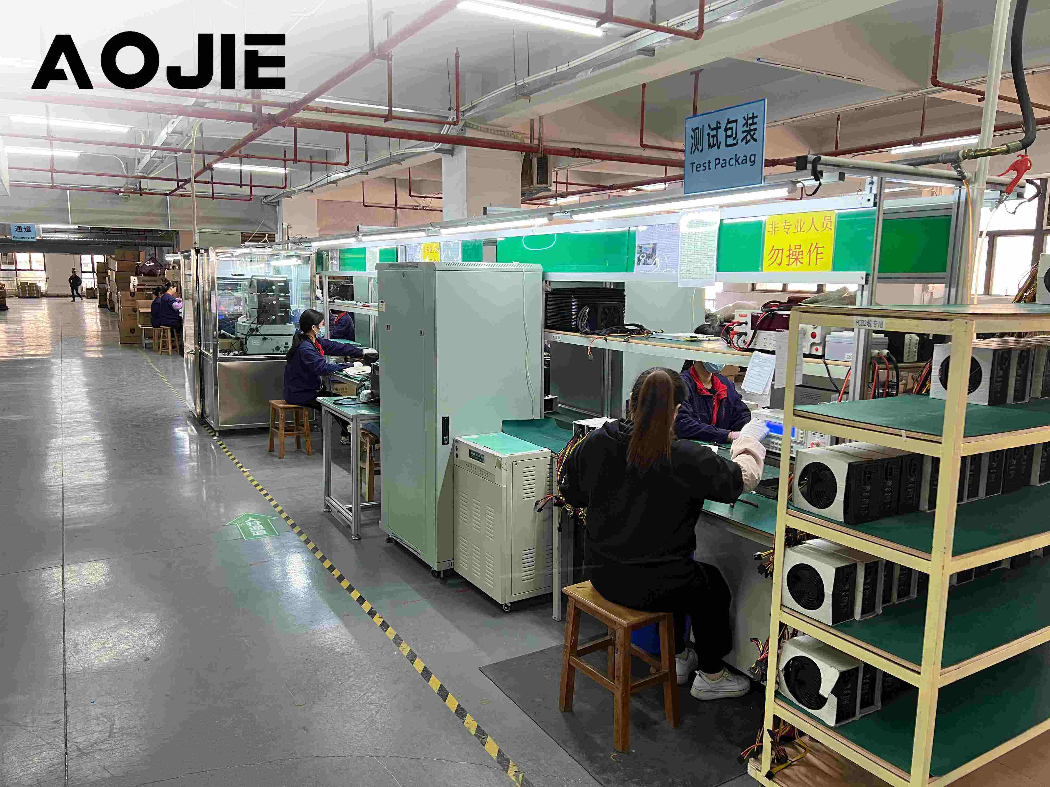 Geavanceerde efficiëntietechnologie en energiebesparing