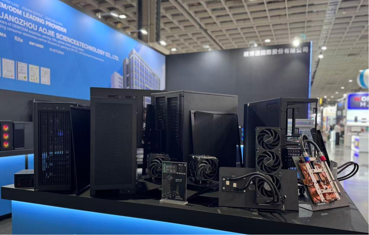 COMPUTEX 2026 Taipei (2).png