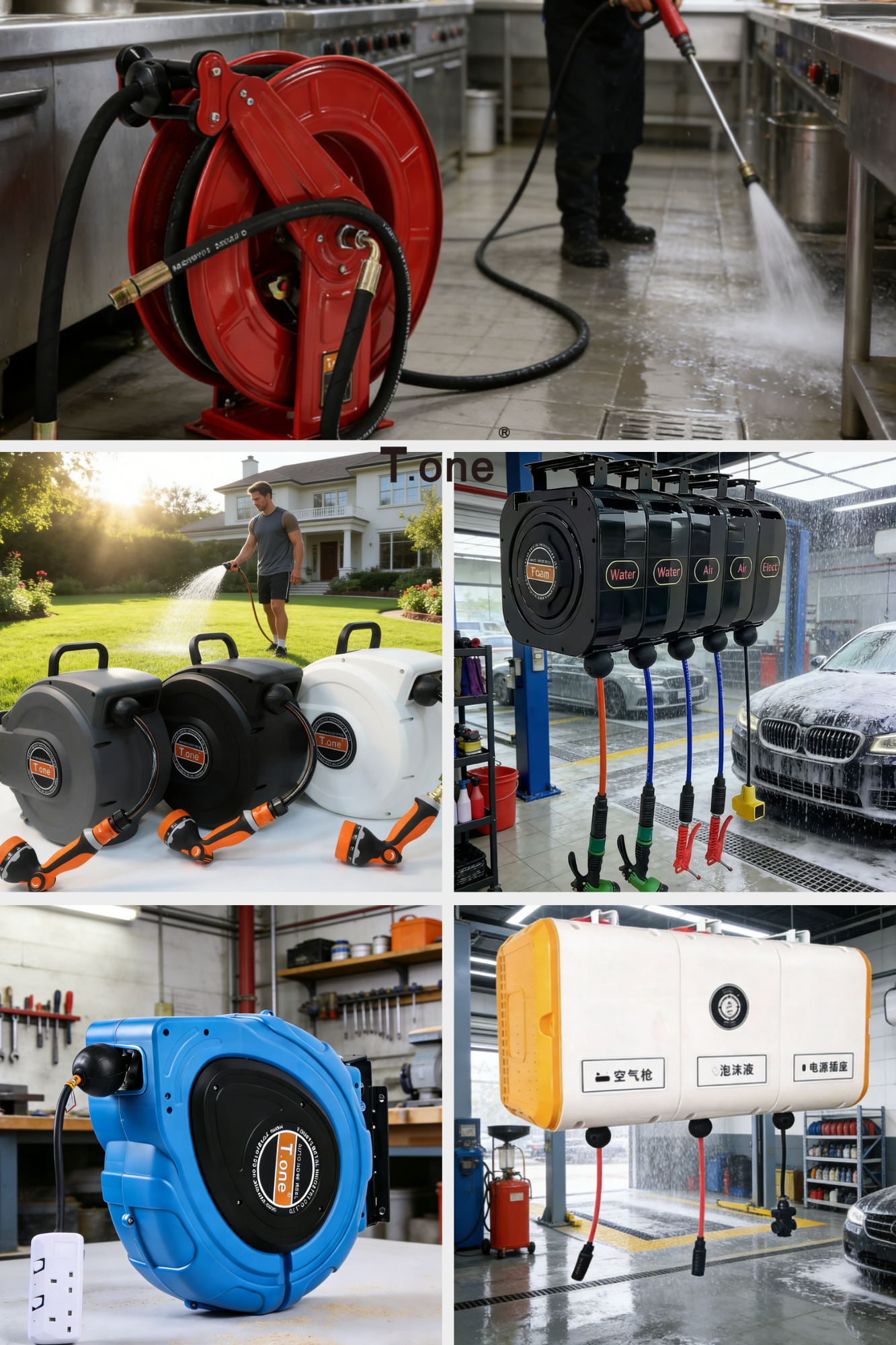 Beige Minimalist Mood Photo Collage.png