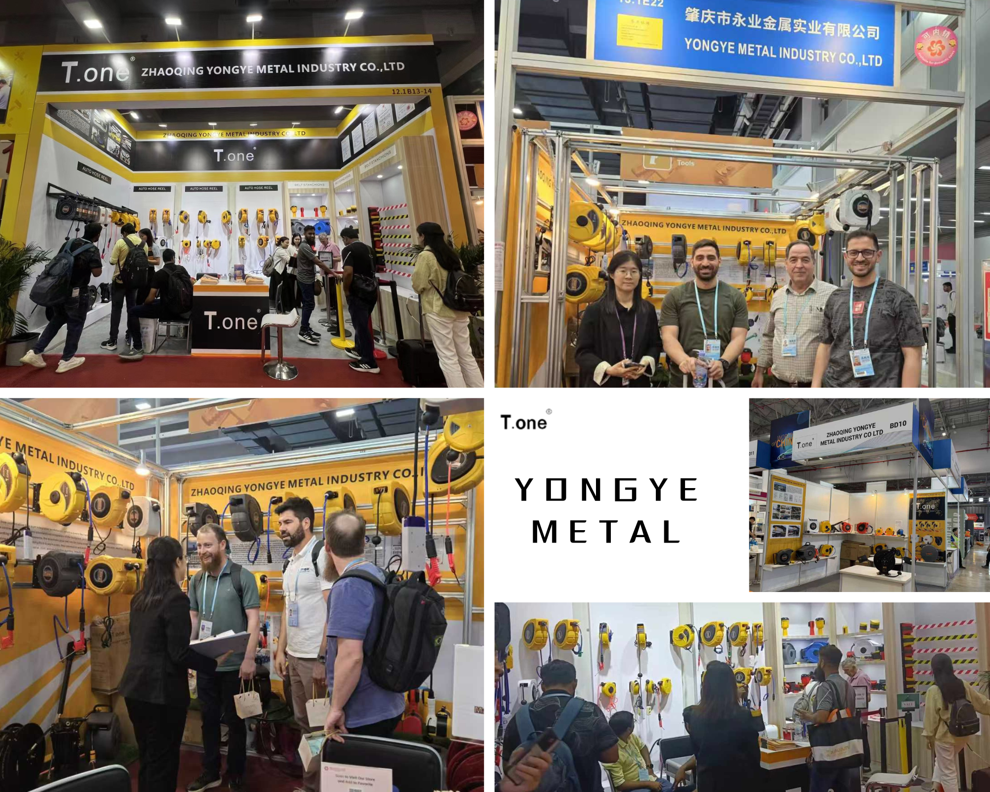 1125 展会合集图.png