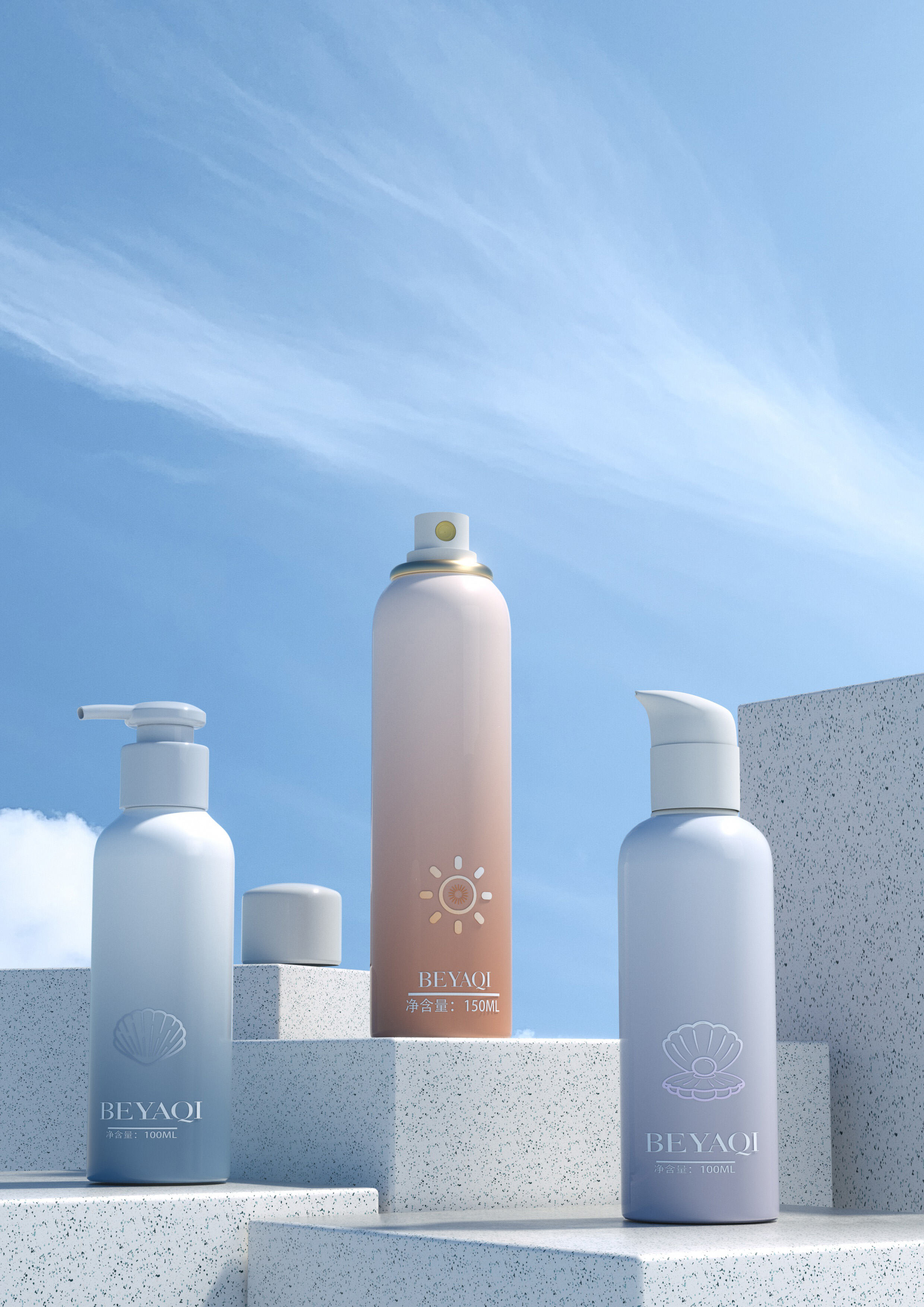 The Superior Choice for Wholesale Aluminium Bottles