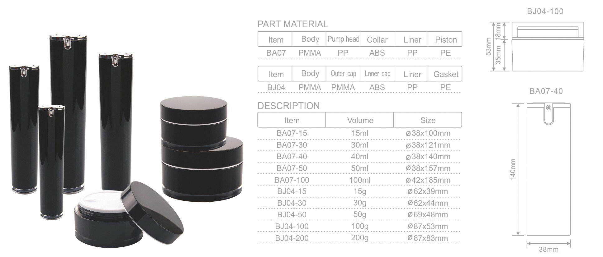 ba07 bj04 new arrivals flexography 15ml 30ml 40ml 50ml 100ml black color double wall airless cream bottle acrylic serum container-1