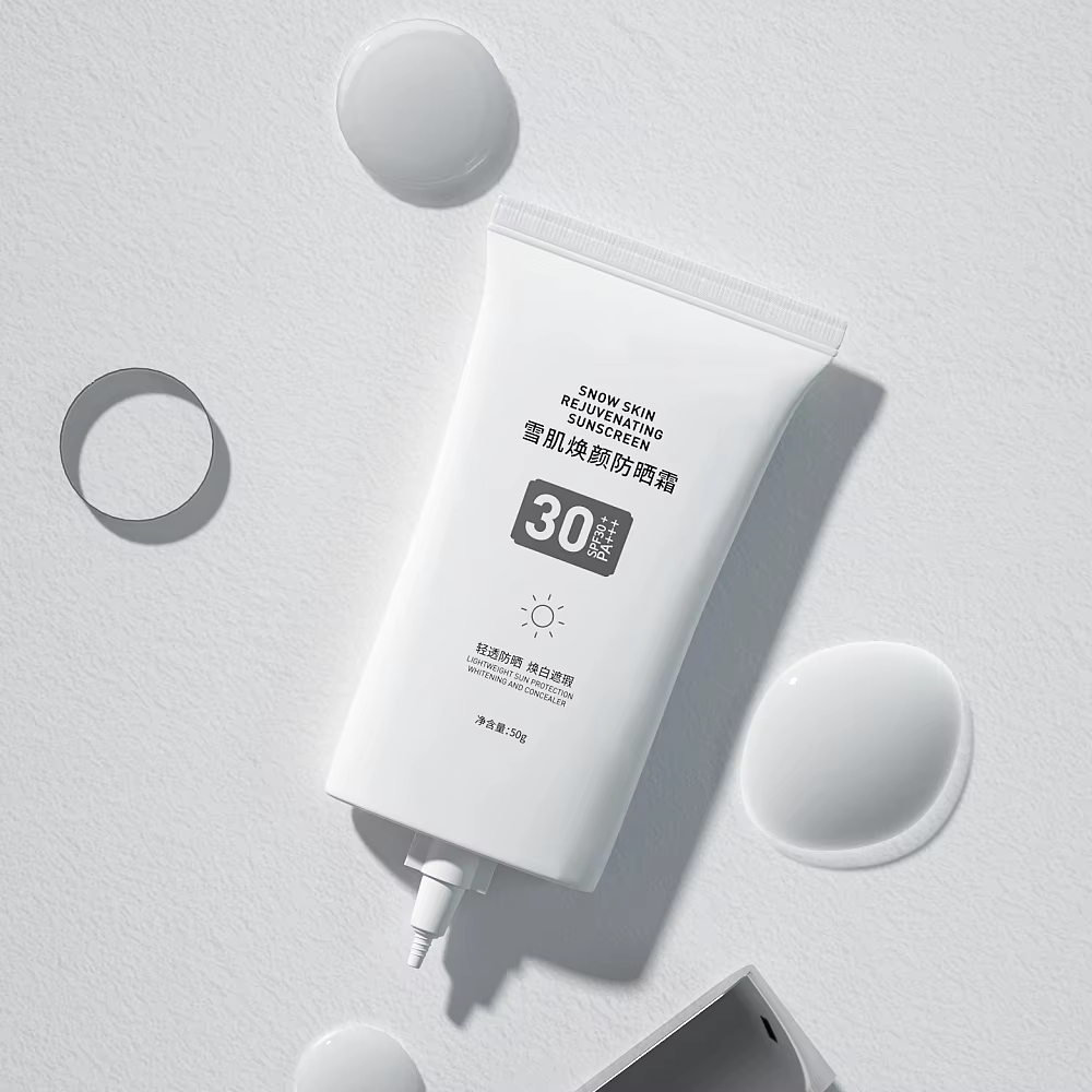 What’s the Difference Between a Cosmetic Tube and a Plastic Jar?