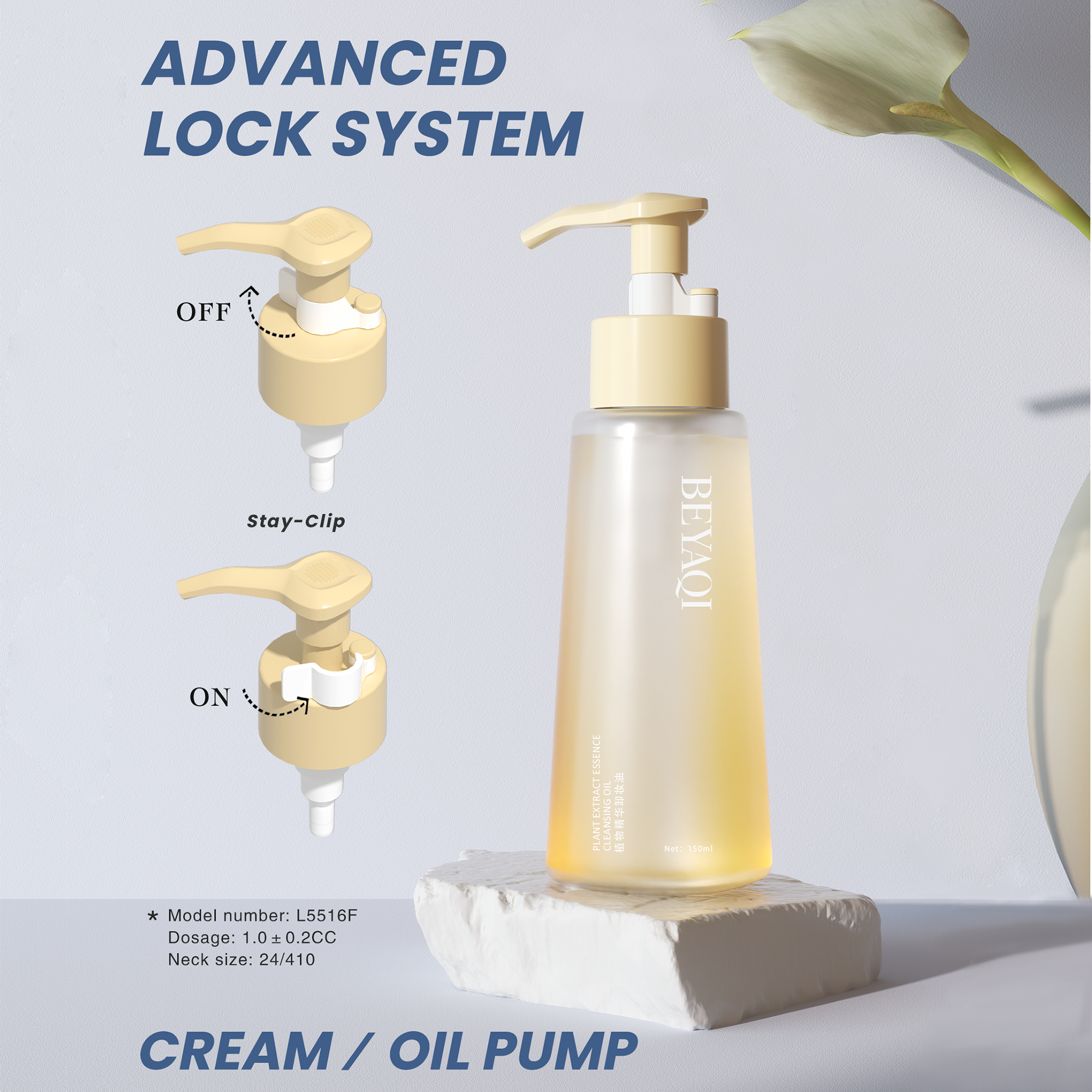 L5516F 24/410 Advanced Lock System Plastic Cream Lotion Pump For Skin Care Essential Oil Chemical Bottles Cosmetic Packaging