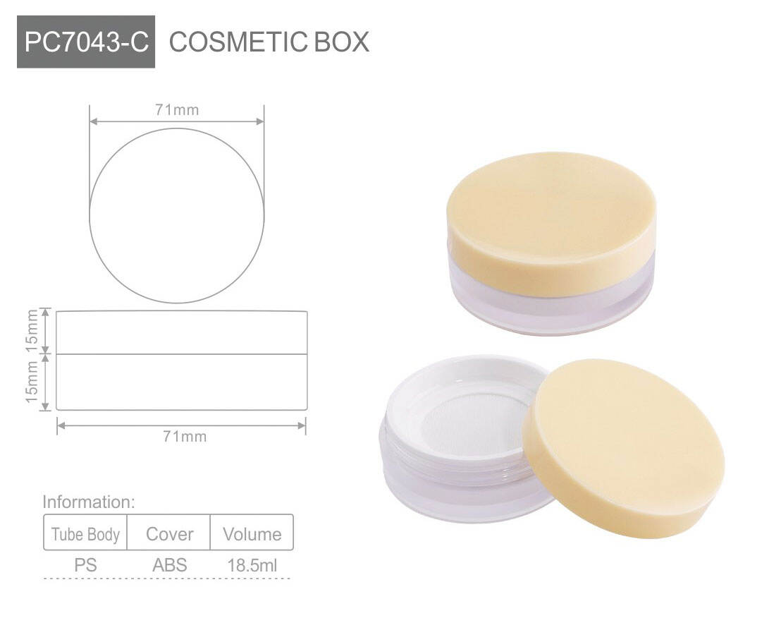 pc7043 eco custom label portable luxury cosmetic empty plastic body loose powder containerportable loose powder containers-2