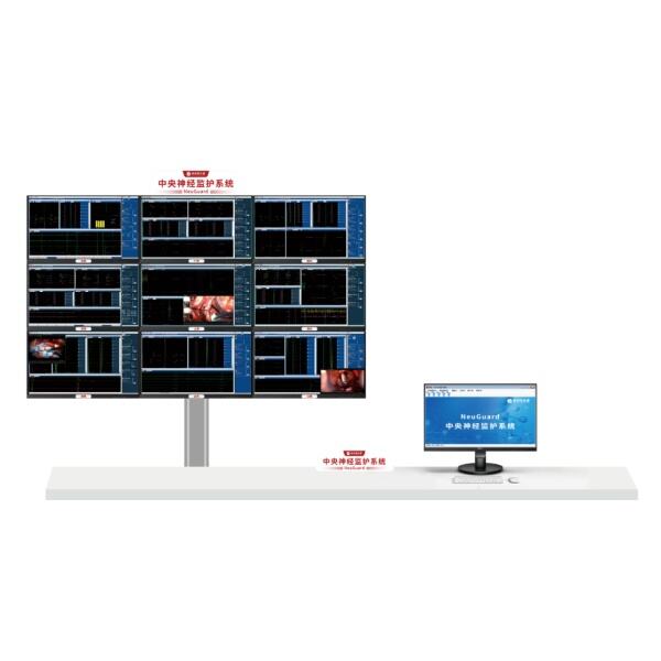 Cynapse Intraoperative Neuromonitoring System (IONM) - Real-Time Neural ...