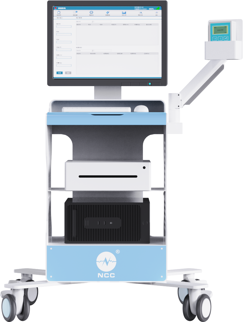 Multimodal Fusion via EMG Medical Devices
