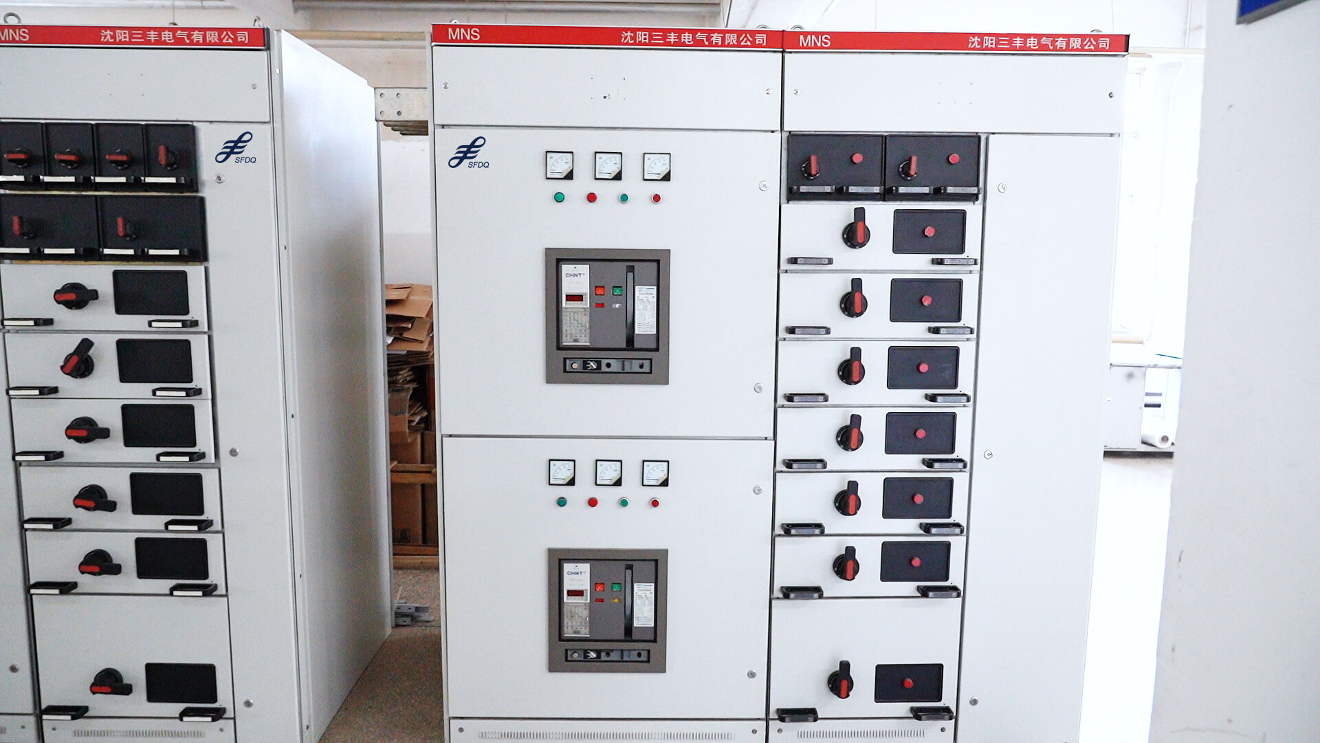 Напредни системи за заштиту безбедности