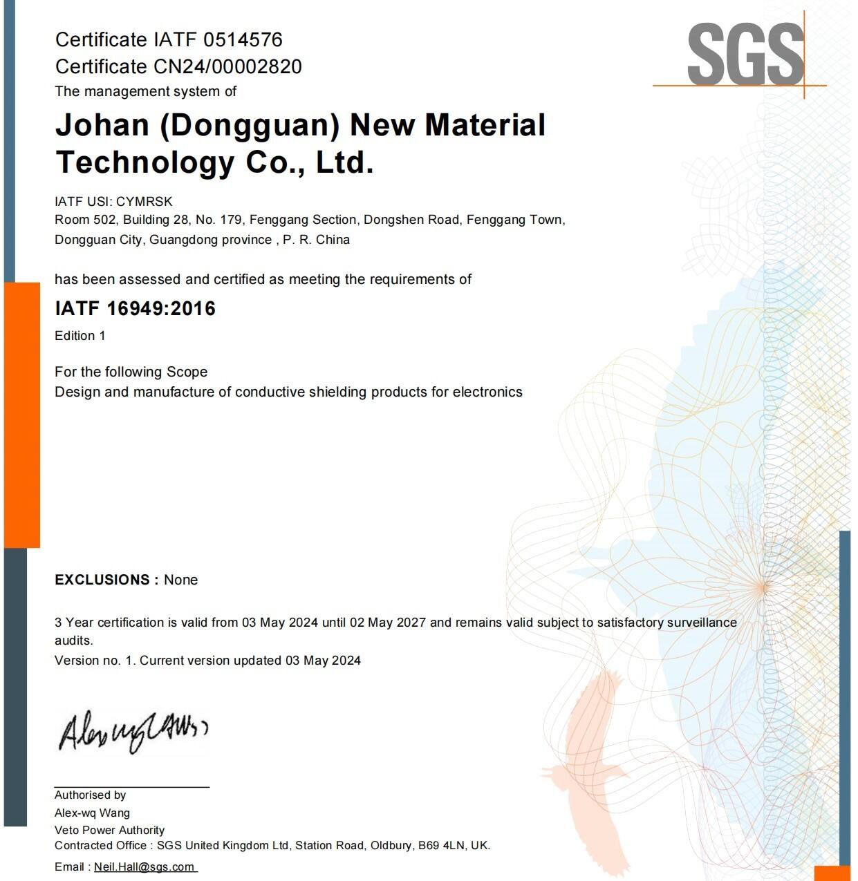 Certificate1