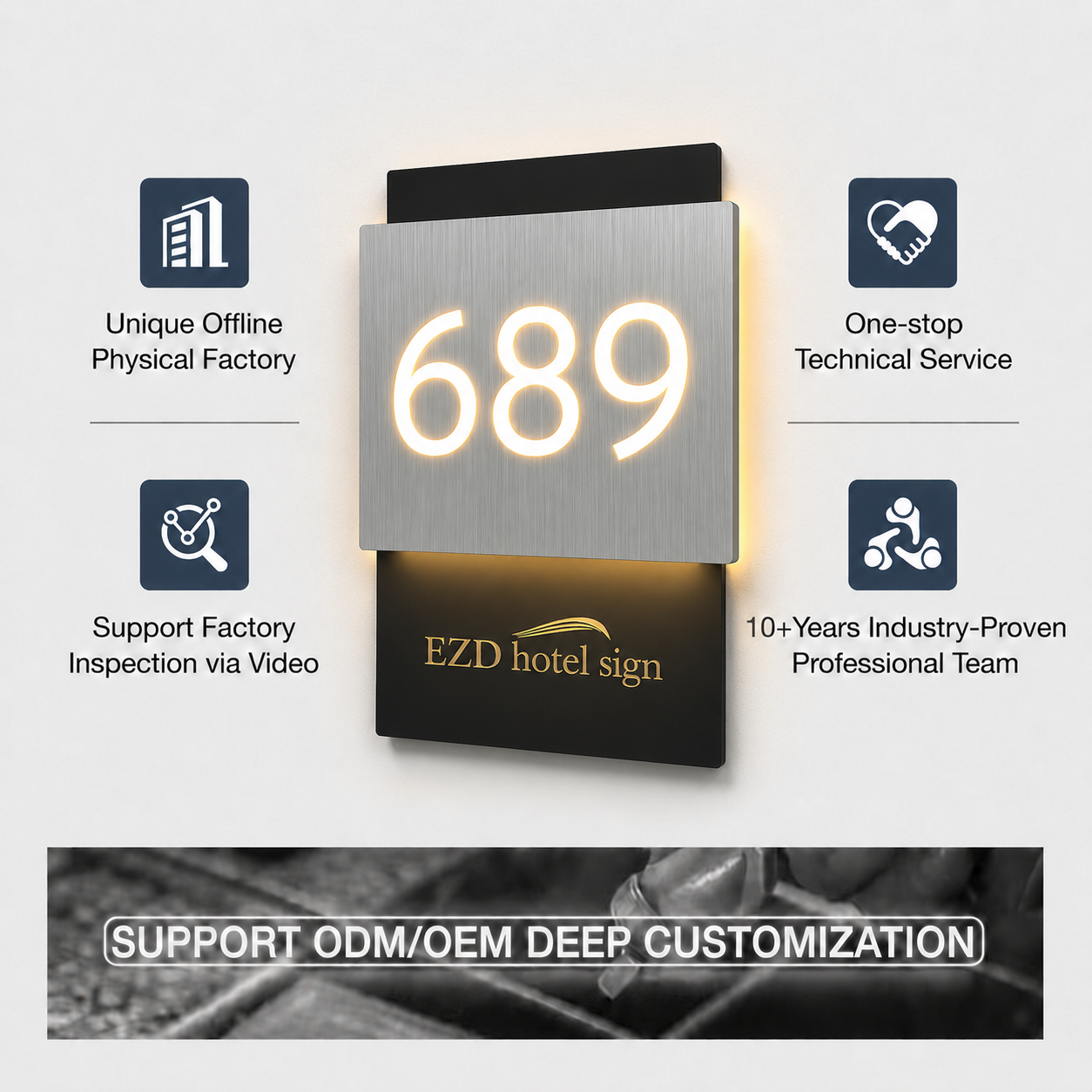 door plate (3)(302abc21a4).png