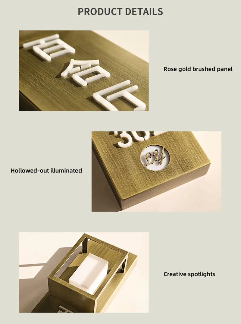 Lighted Door Plaque (2).webp