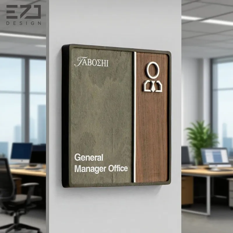 Door Plaques for Office