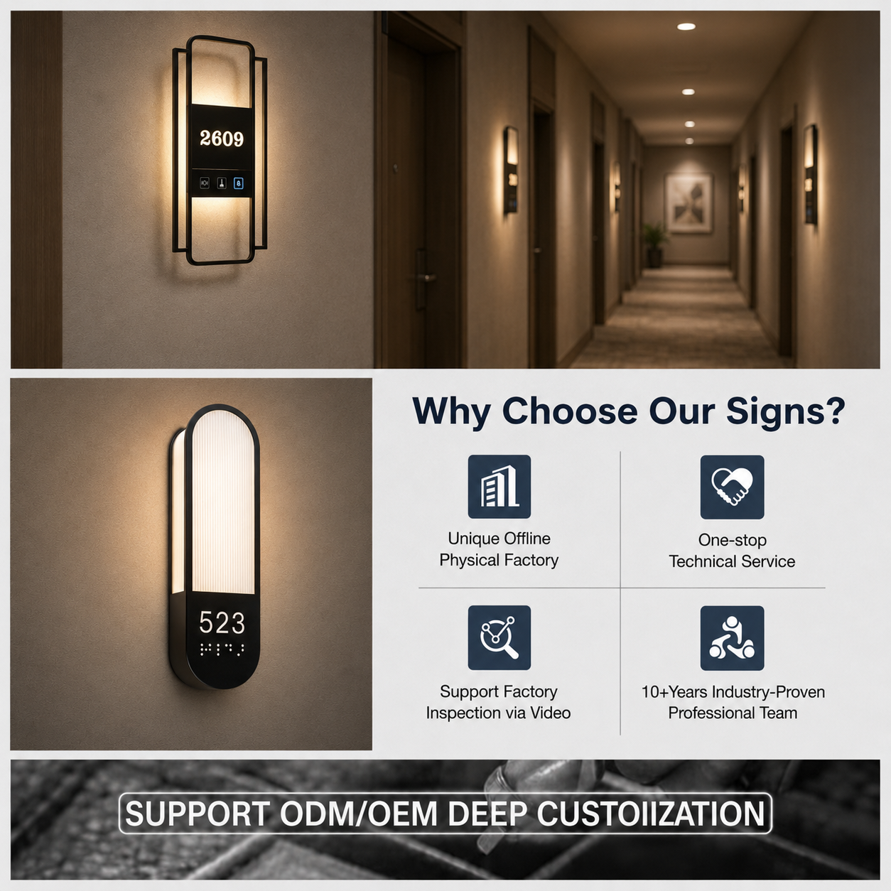 door plate (2)(1b2f062961).png