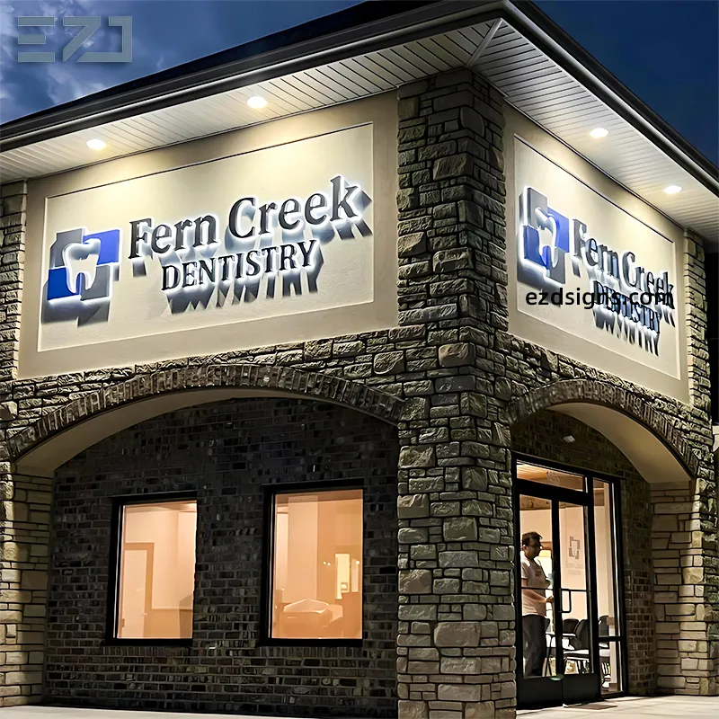 Dental Clinic