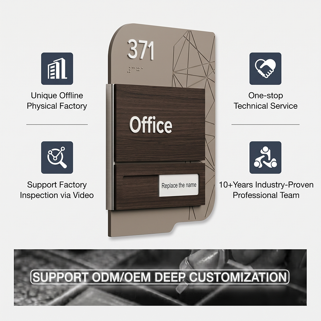 door plate (2).png