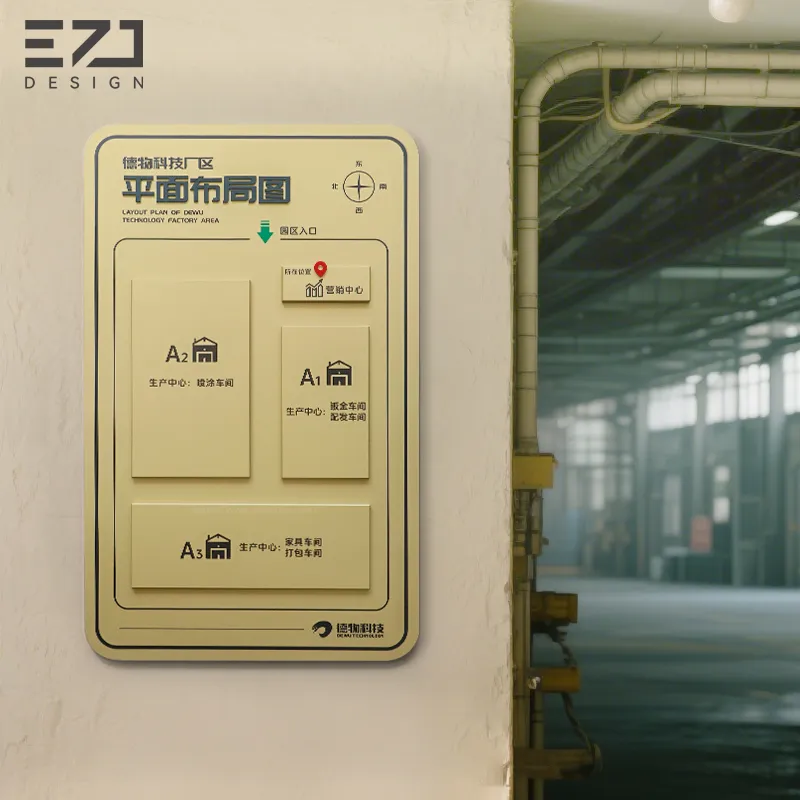 Wayfinding Map with Emergency Exit Plan