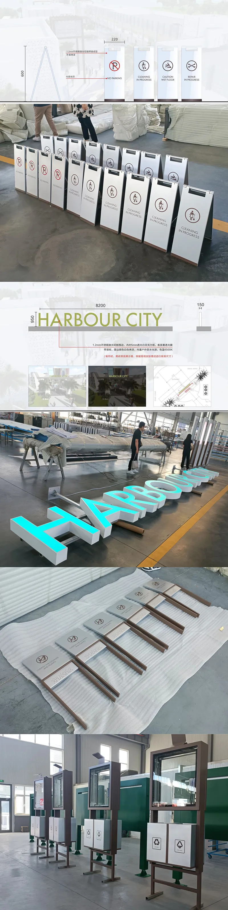 Jamaica Shopping Mall Wayfinding signage details 01.webp