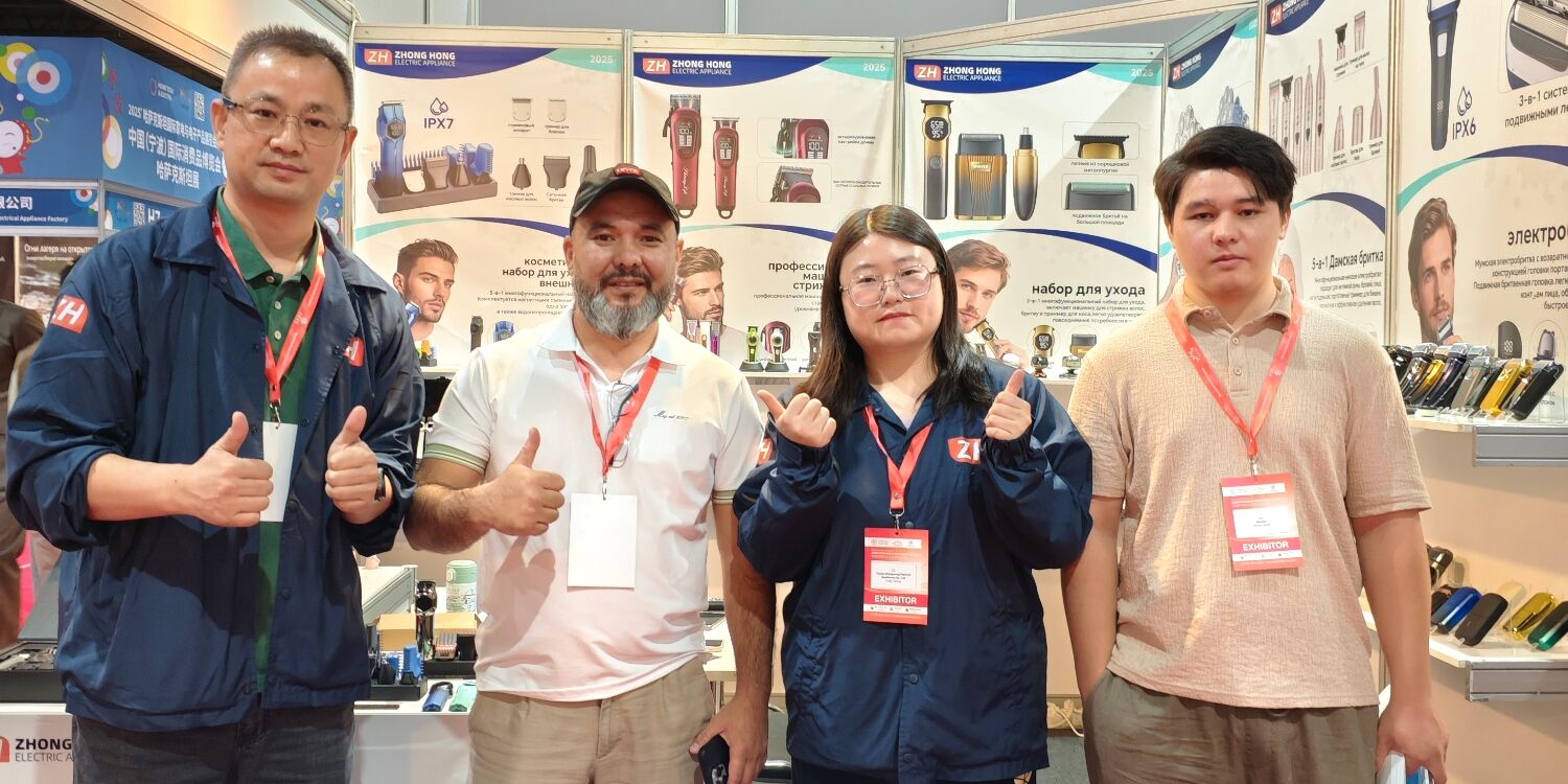 Successful Participation at INTERCHARM 2025