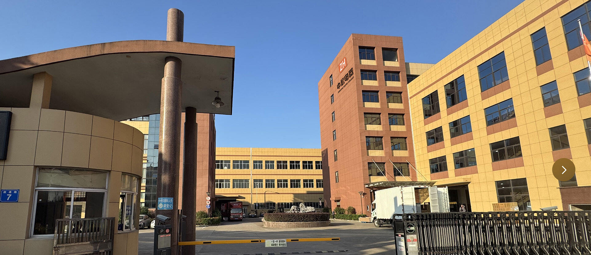 Professional Electric Hair Clipper, Portable Electric Shaver, Rechargeable Grooming Kit Supplier - Zhonghong