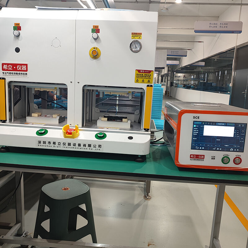 13. Charging and plugging capability test