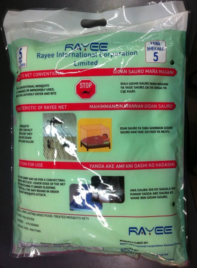 The Unseen Shield How Mosquito Nets Remain a Cornerstone of Global Public Health 3