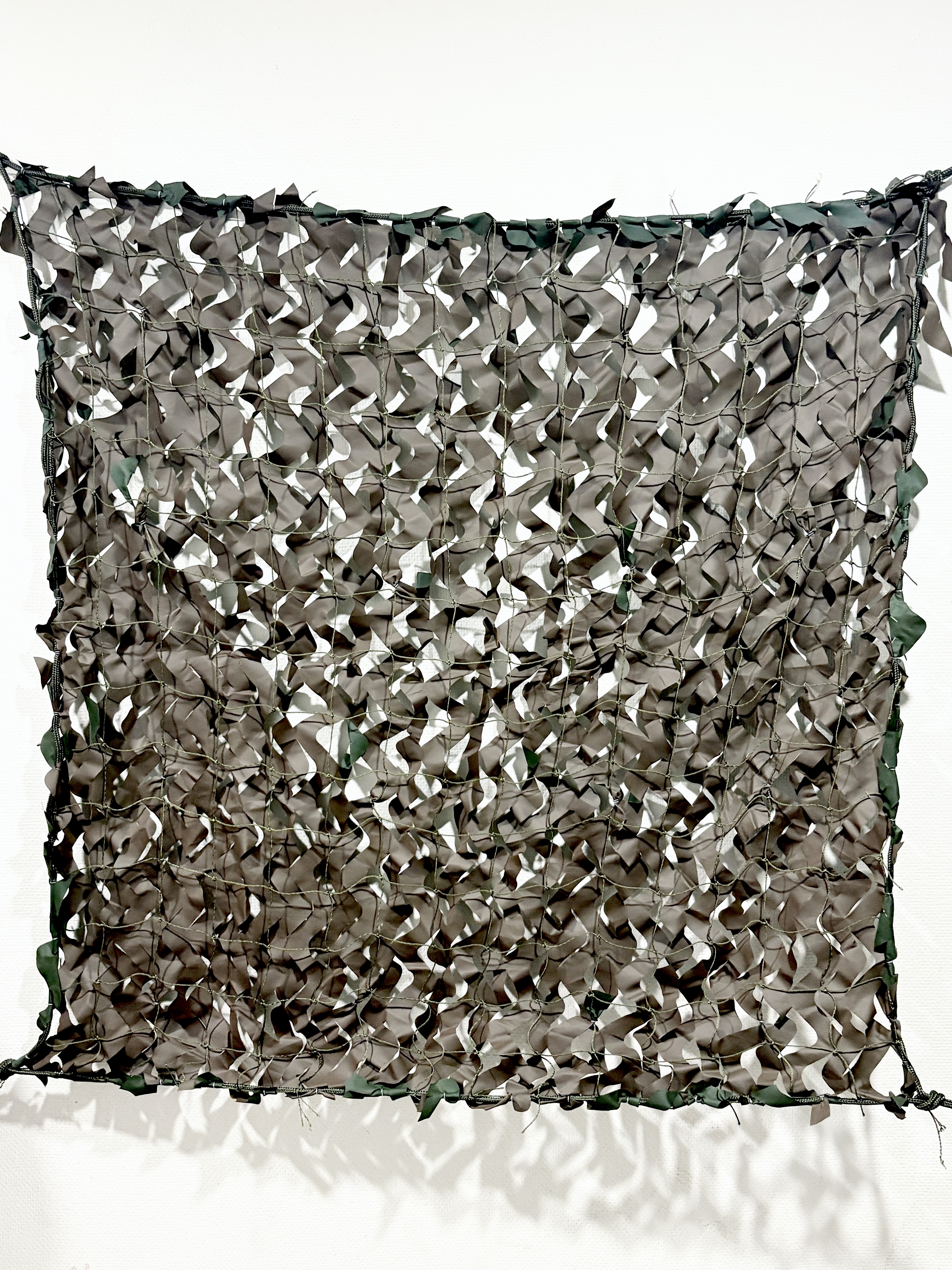 Передовая технология многодиапазонного маскирования