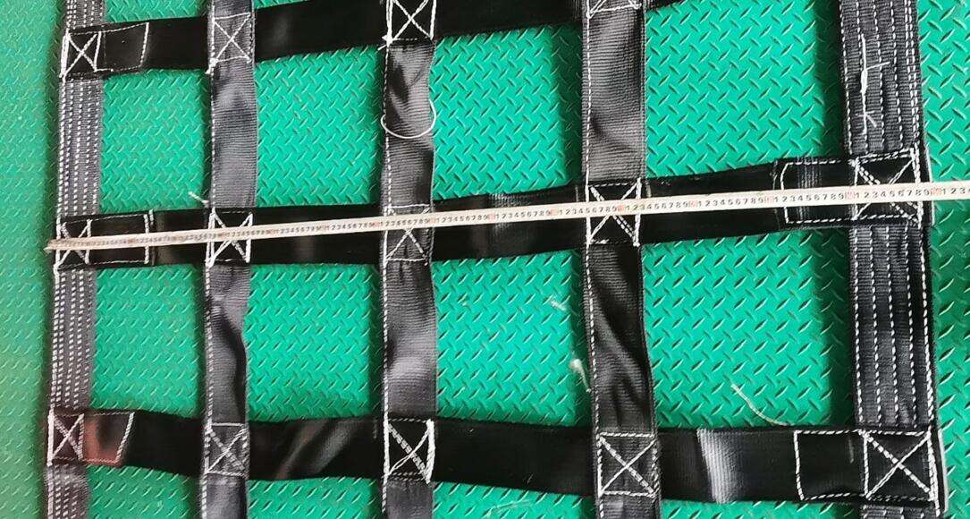 Προηγμένη Τεχνολογία Έντασης Διχτύων