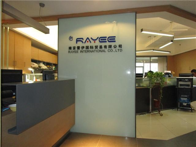 RAYEE INTERNATIONAL CORPORATION LIMITED
