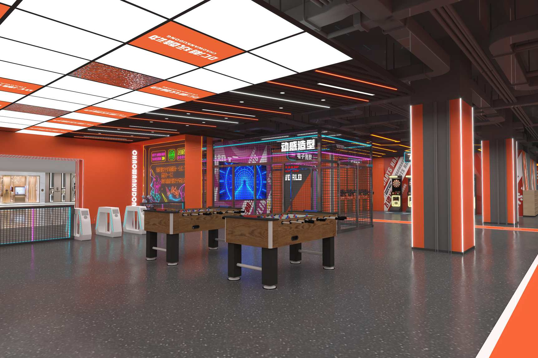 video game sports and trendy play hall724-14