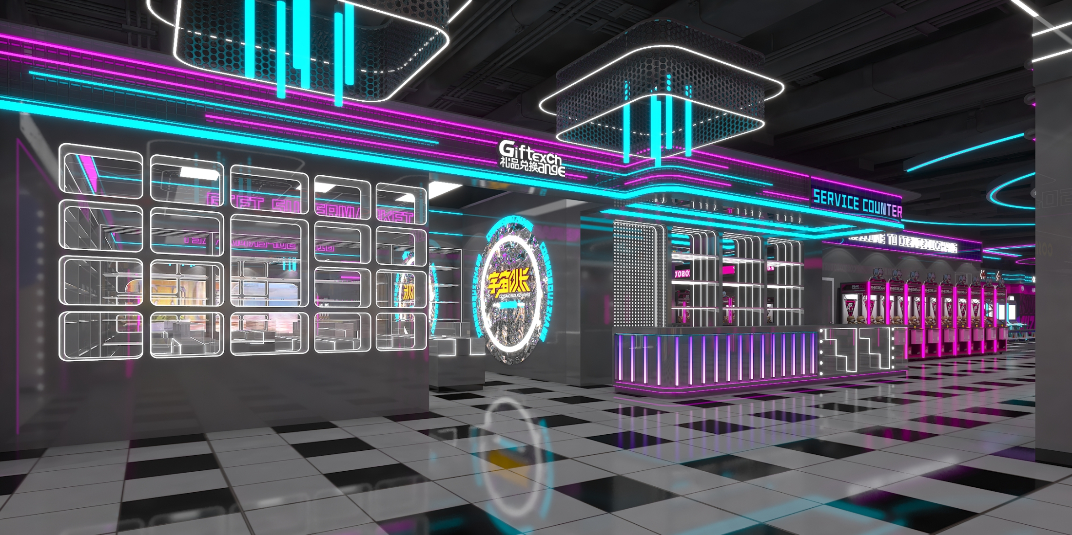 Highlights of Space Design