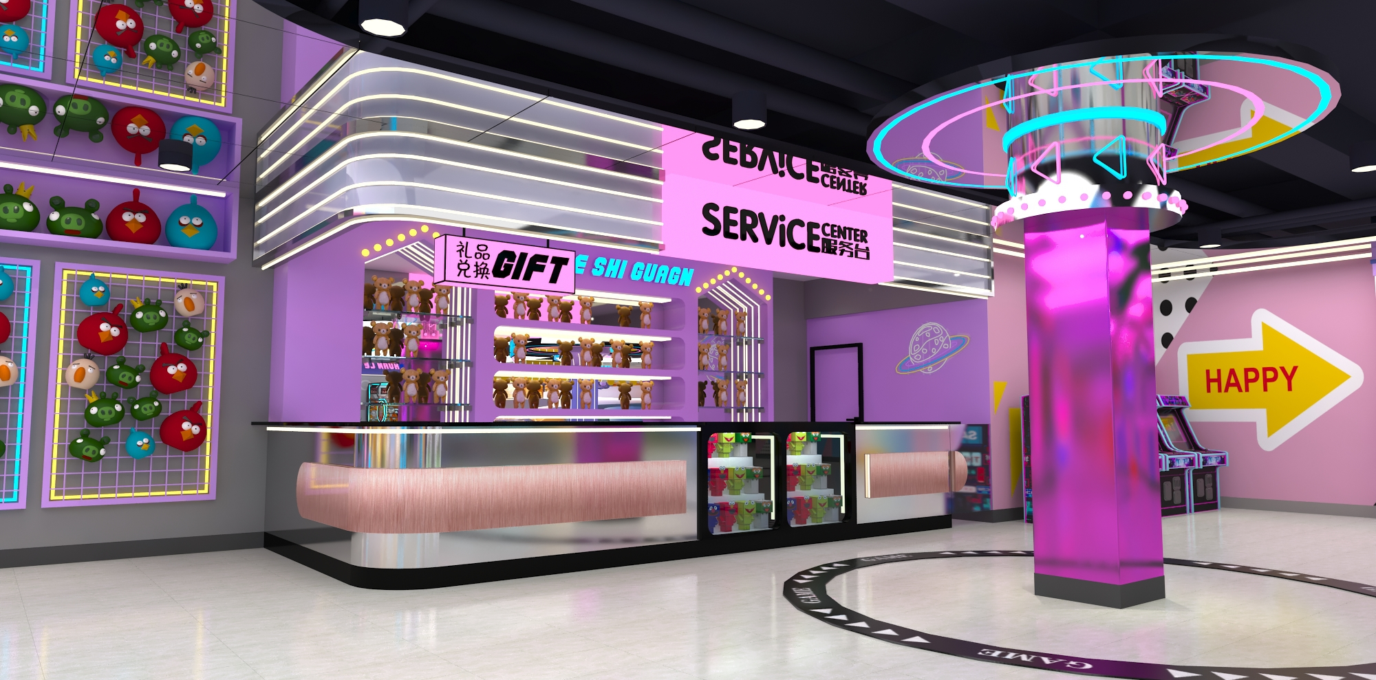 Joy Time Family Entertainment Center