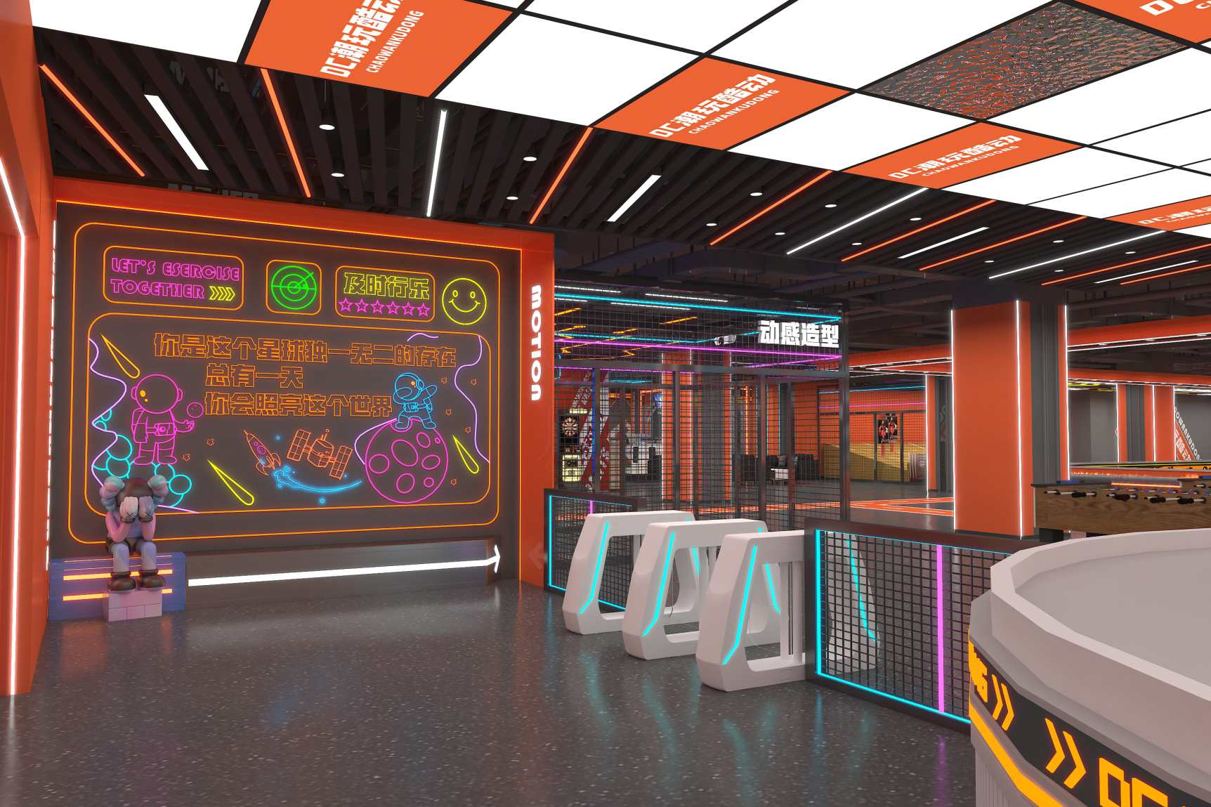 video game sports and trendy play hall724-18