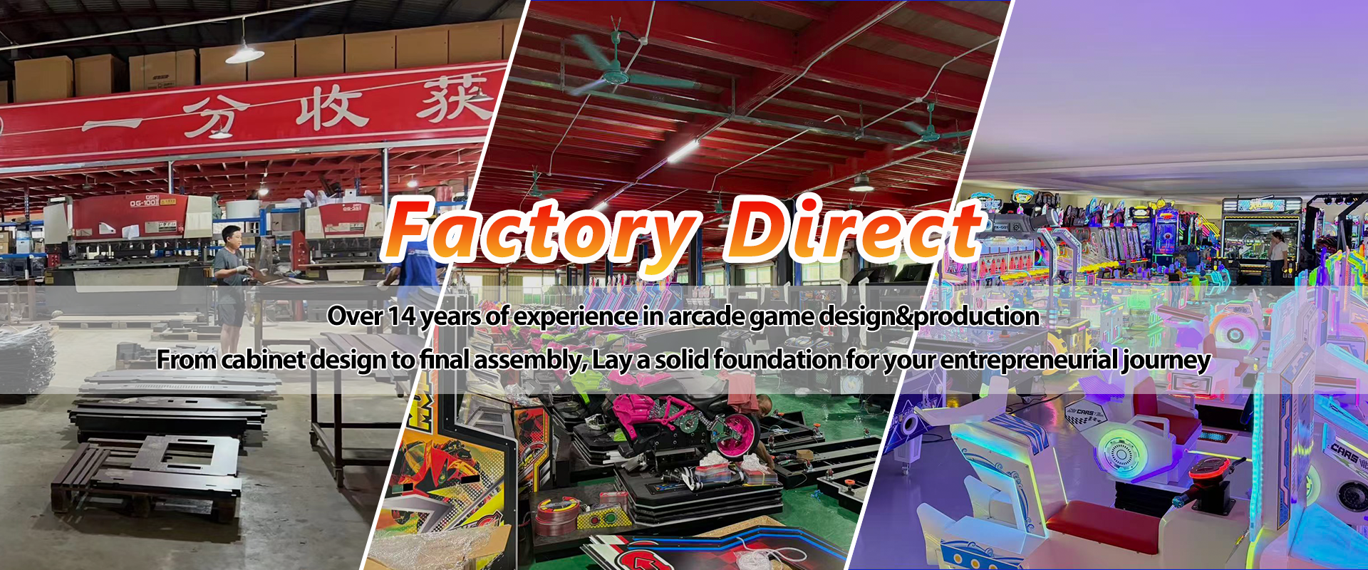 Factory Direct
