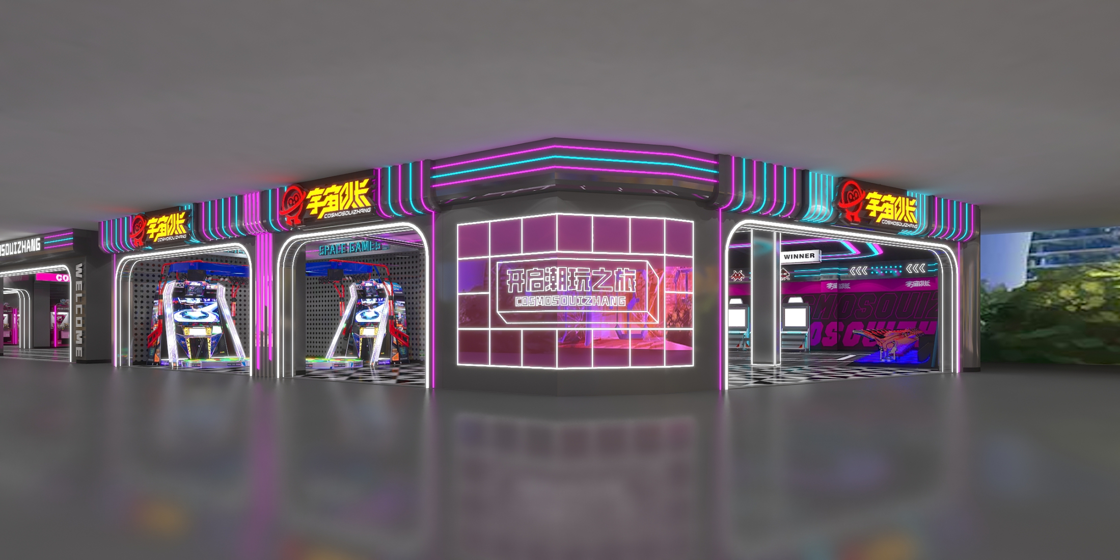 Highlights of Space Design