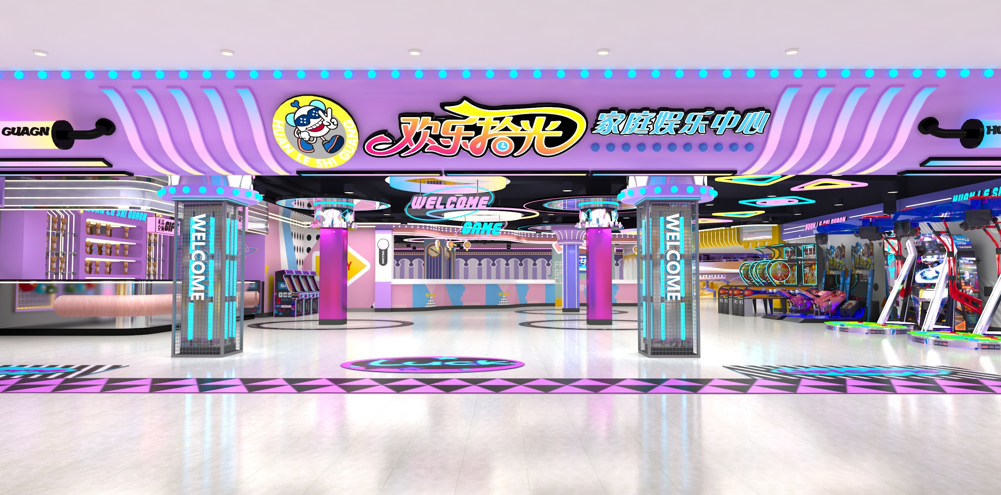 Joy Time Family Entertainment Center