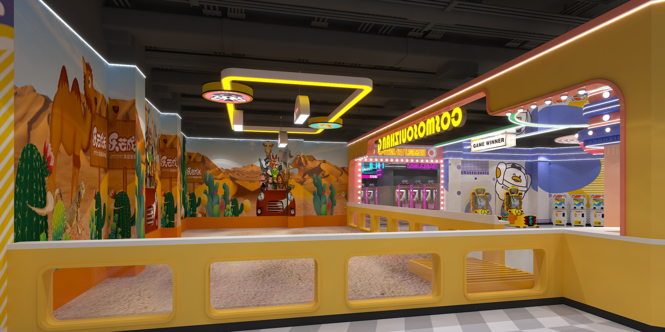 Highlights of Space Design