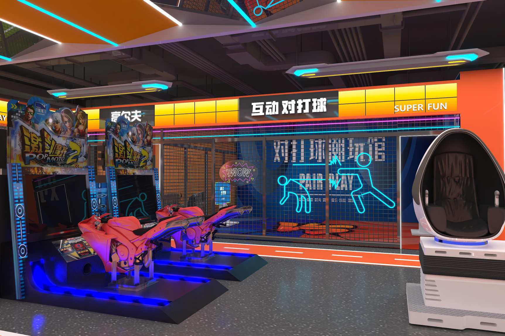 video game sports and trendy play hall724-4