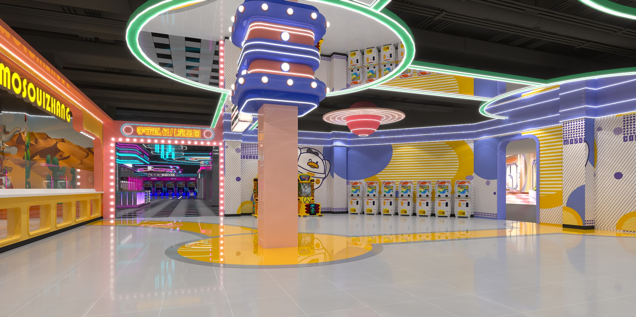 Highlights of Space Design