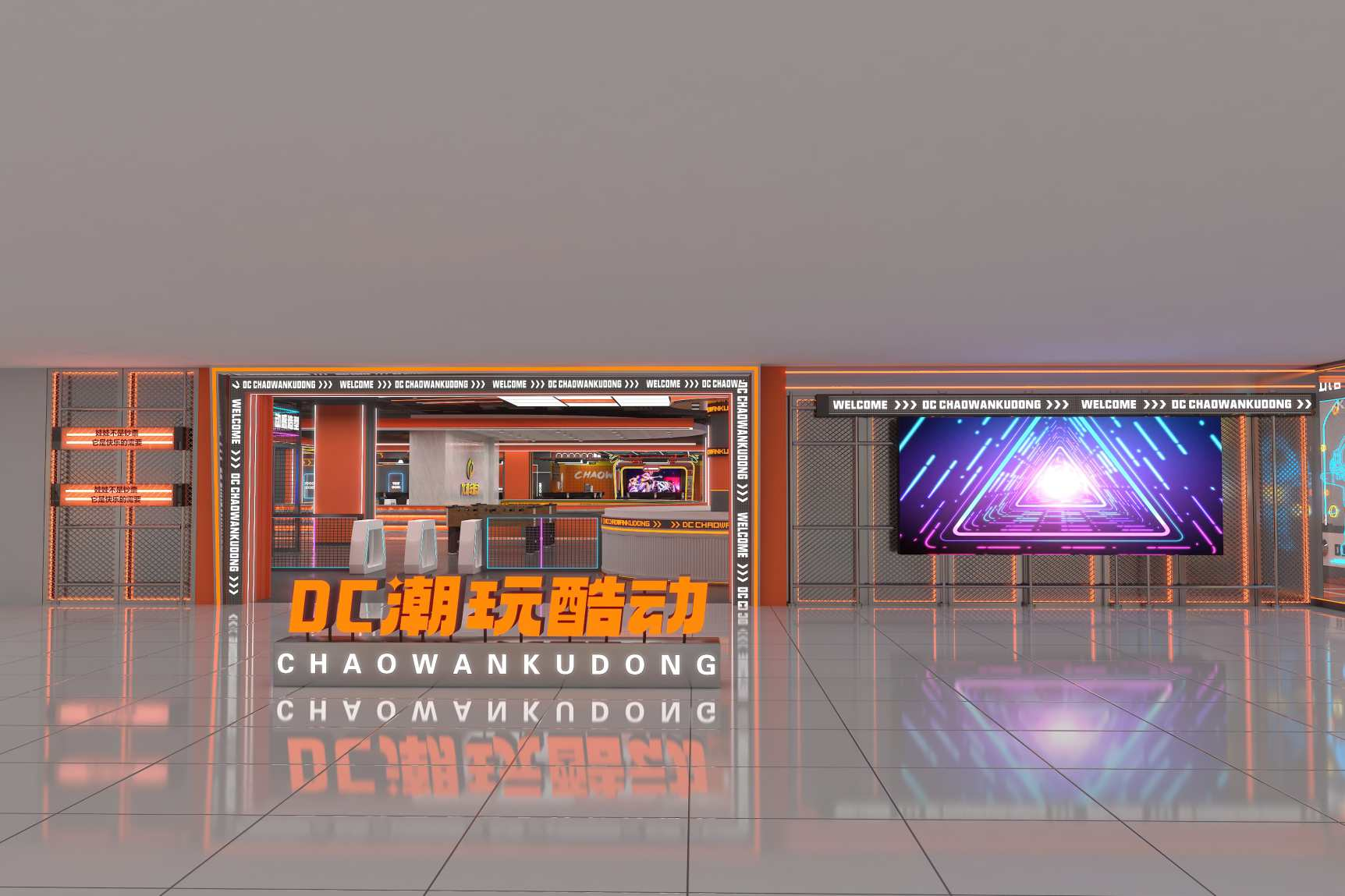 Video Game, Sports and Trendy Play Hall