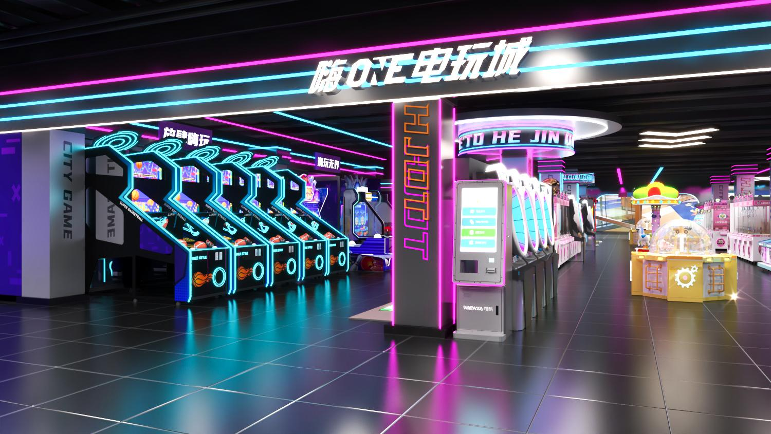 Chao ONE Video Game City: A New Trendy Landmark in Cyber Neon