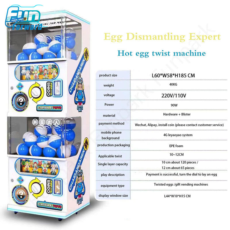 arcade layout design service.jpg