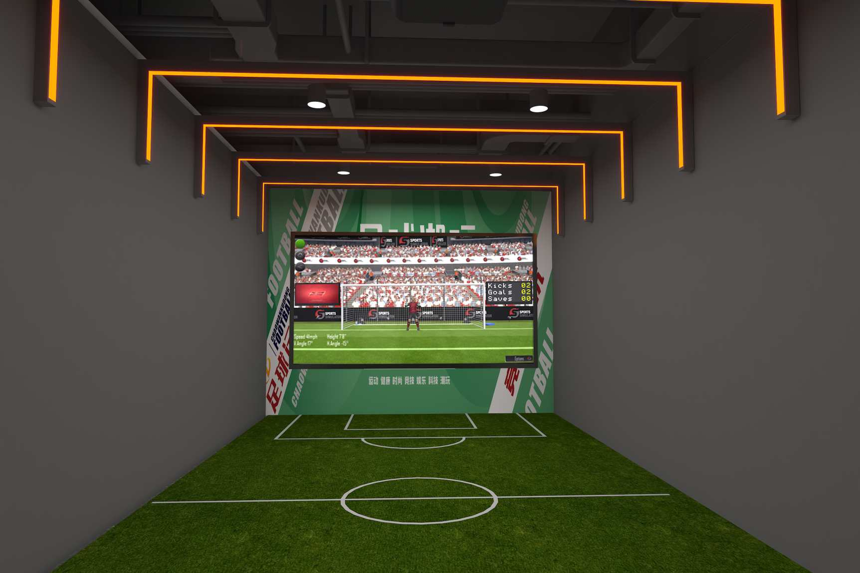 video game sports and trendy play hall724-0