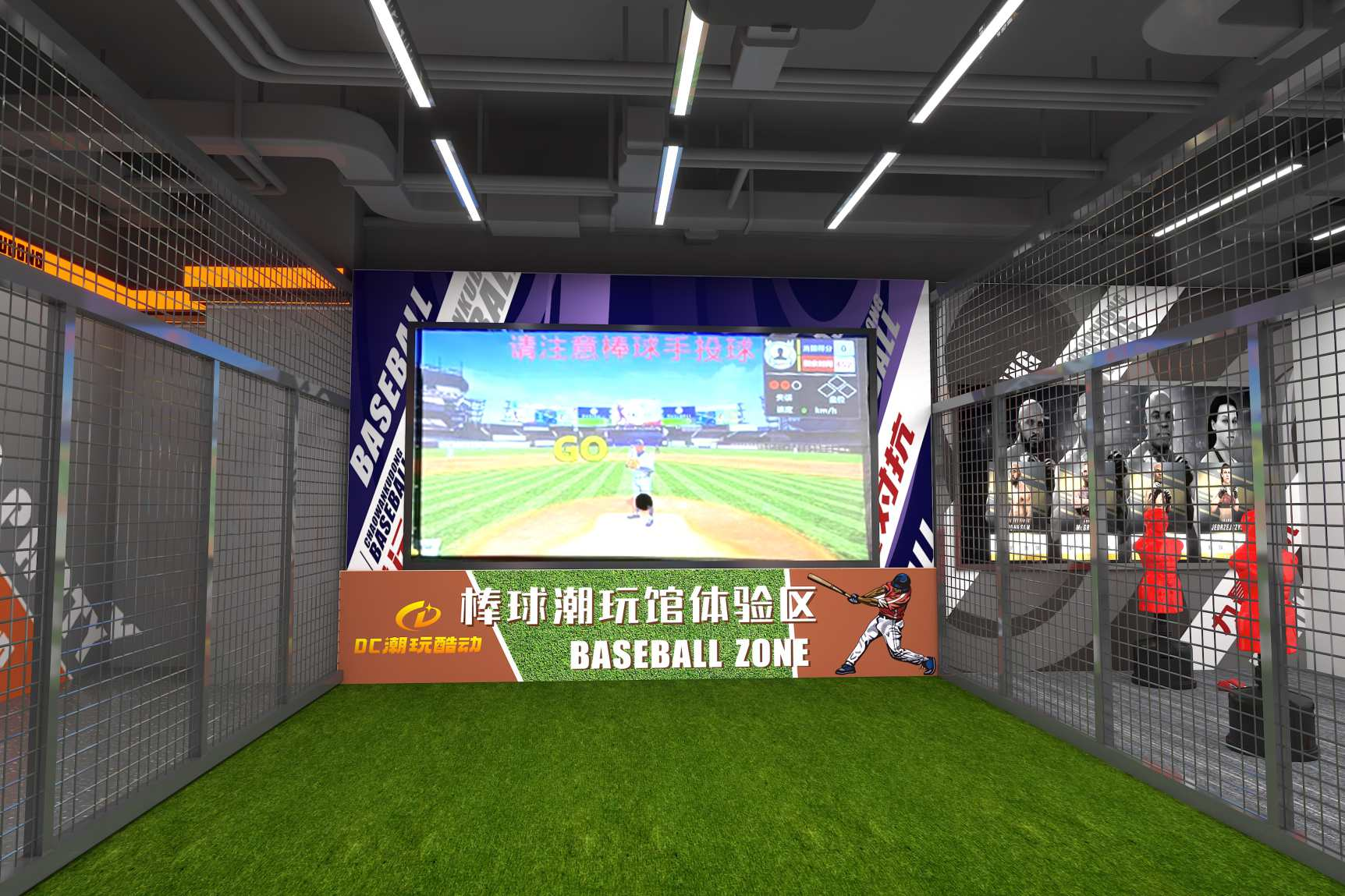 video game sports and trendy play hall724-2