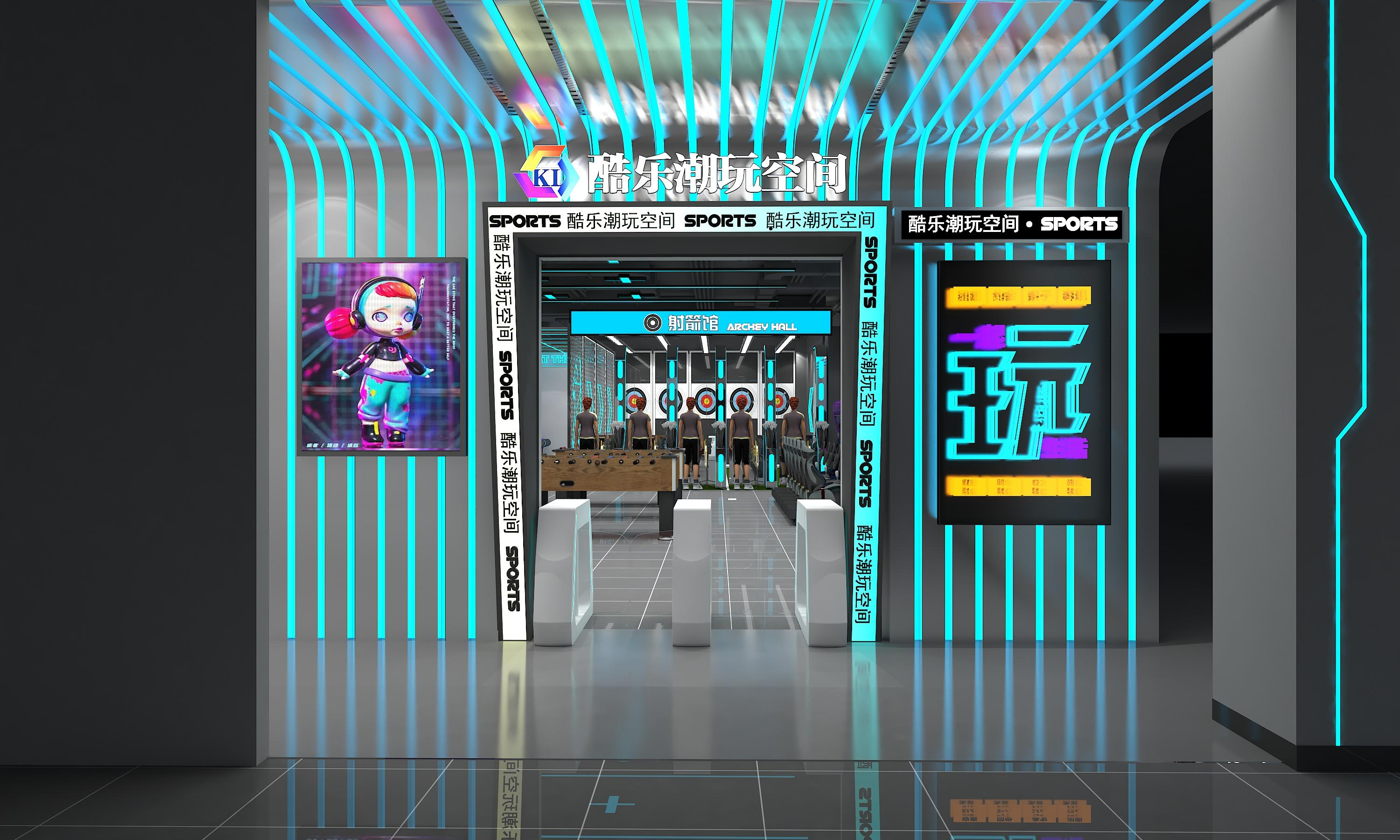 Cool Play Space: Cyberpunk-style Sports and Competitive Video Game Arcade